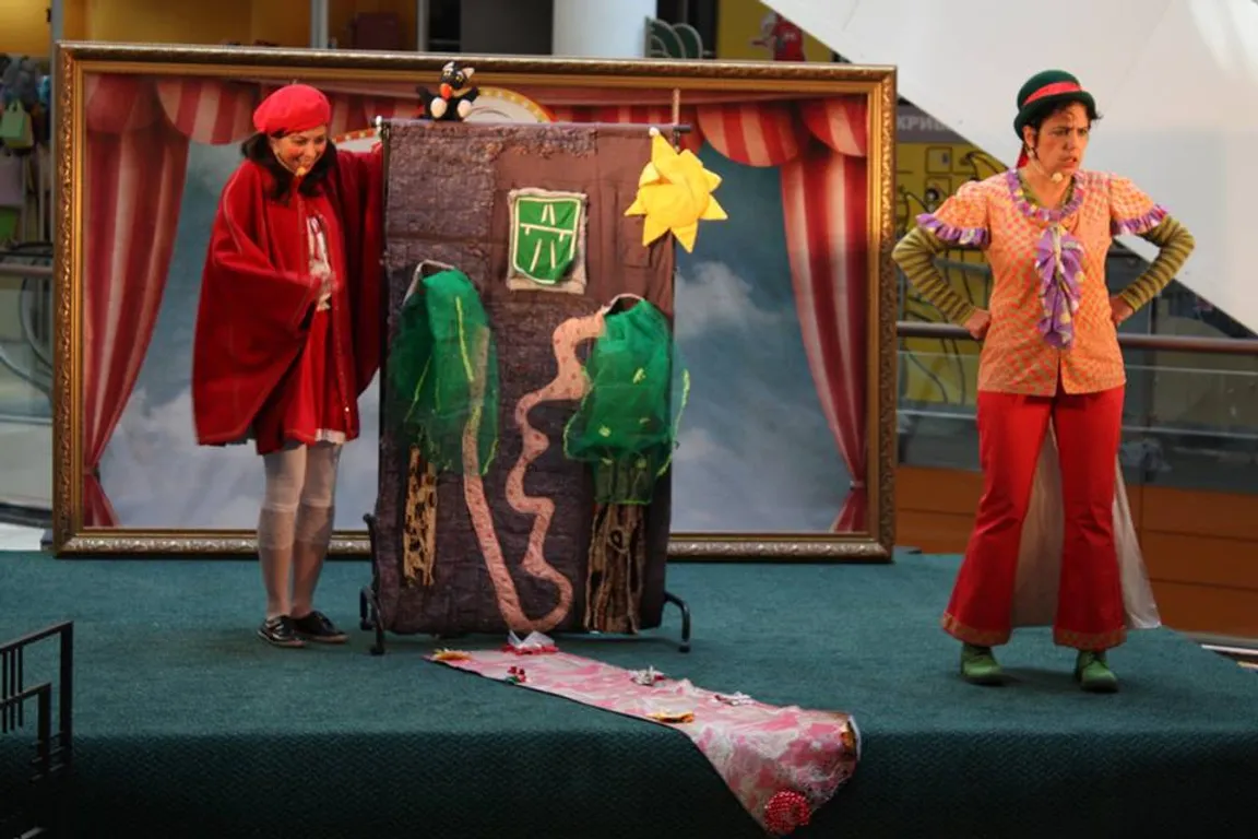 Театър „Мариета и Марионета“