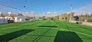 Alana Sports Center