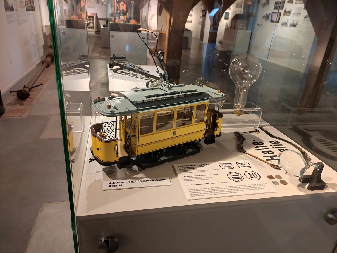 Centrum Techniki i Rozwoju Regionu "Muzeum Nowoczesności"
