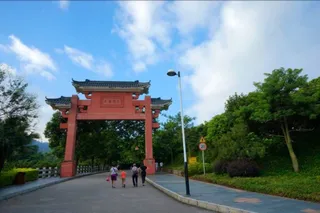 Shuilian Mountain Forest Park