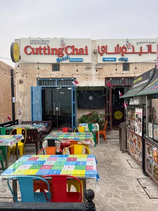 Bombay Cutting Chai Beach Restaurant