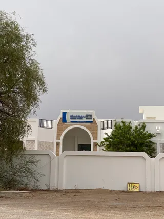 Oman Post Office - Al Akhdar