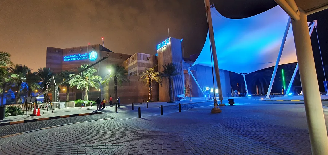 The Scientific Center