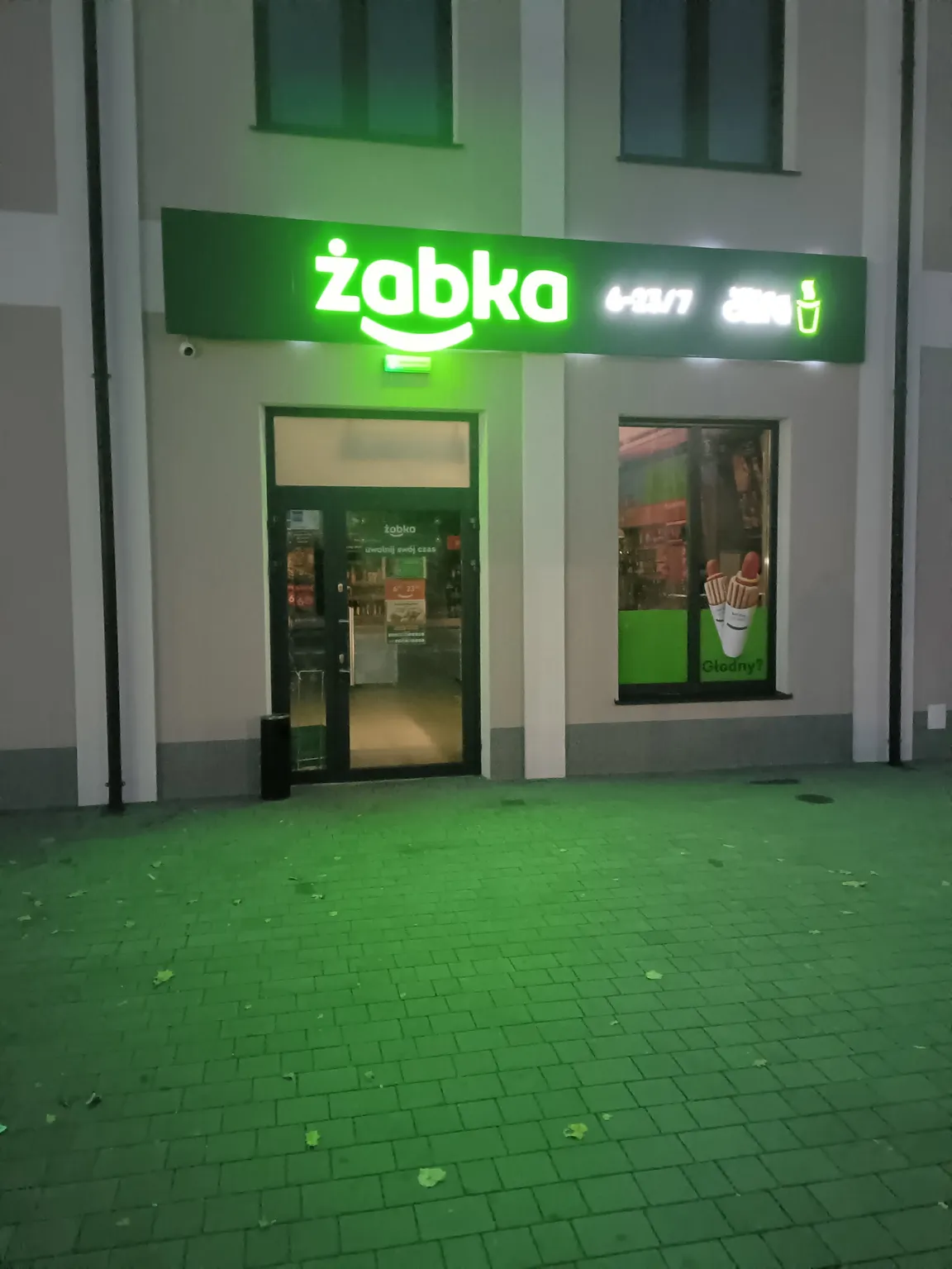 Żabka | Prosto z pieca