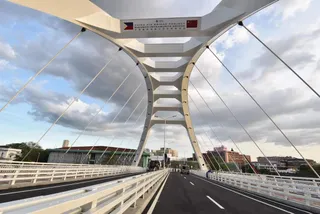Binondo-Intramuros Bridge - Manila City NCR
