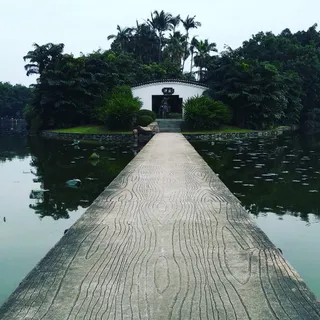 Luoyong Park