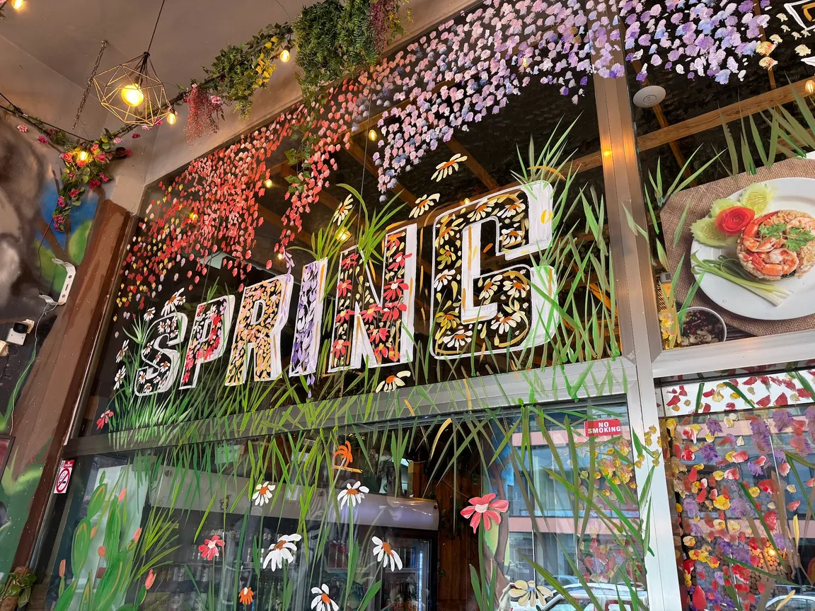 Jungle Joy Bar - Restaurant