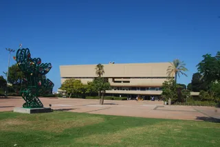 Elias Sourasky Central Library