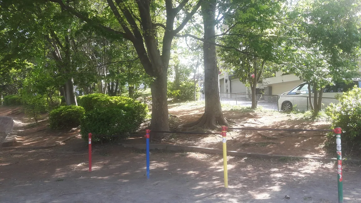 Arimakashinoki Park