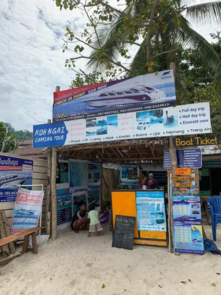 Koh Ngai Camping Tour