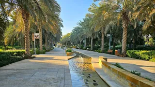 Umm Al Emarat Park