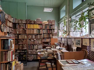 Warszawski Antykwariat Naukowy KOSMOS