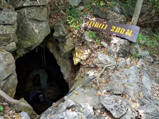 Kaew Cave