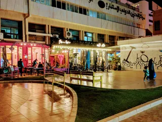 Somu Square