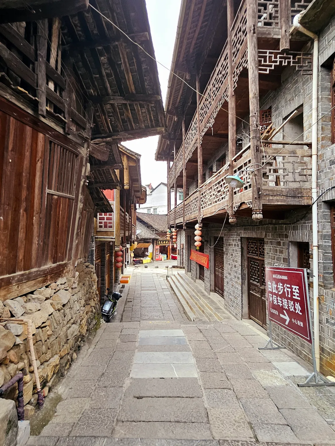 Furongzhen