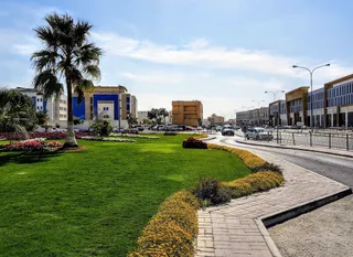 Municipality Office of AL WAKRA