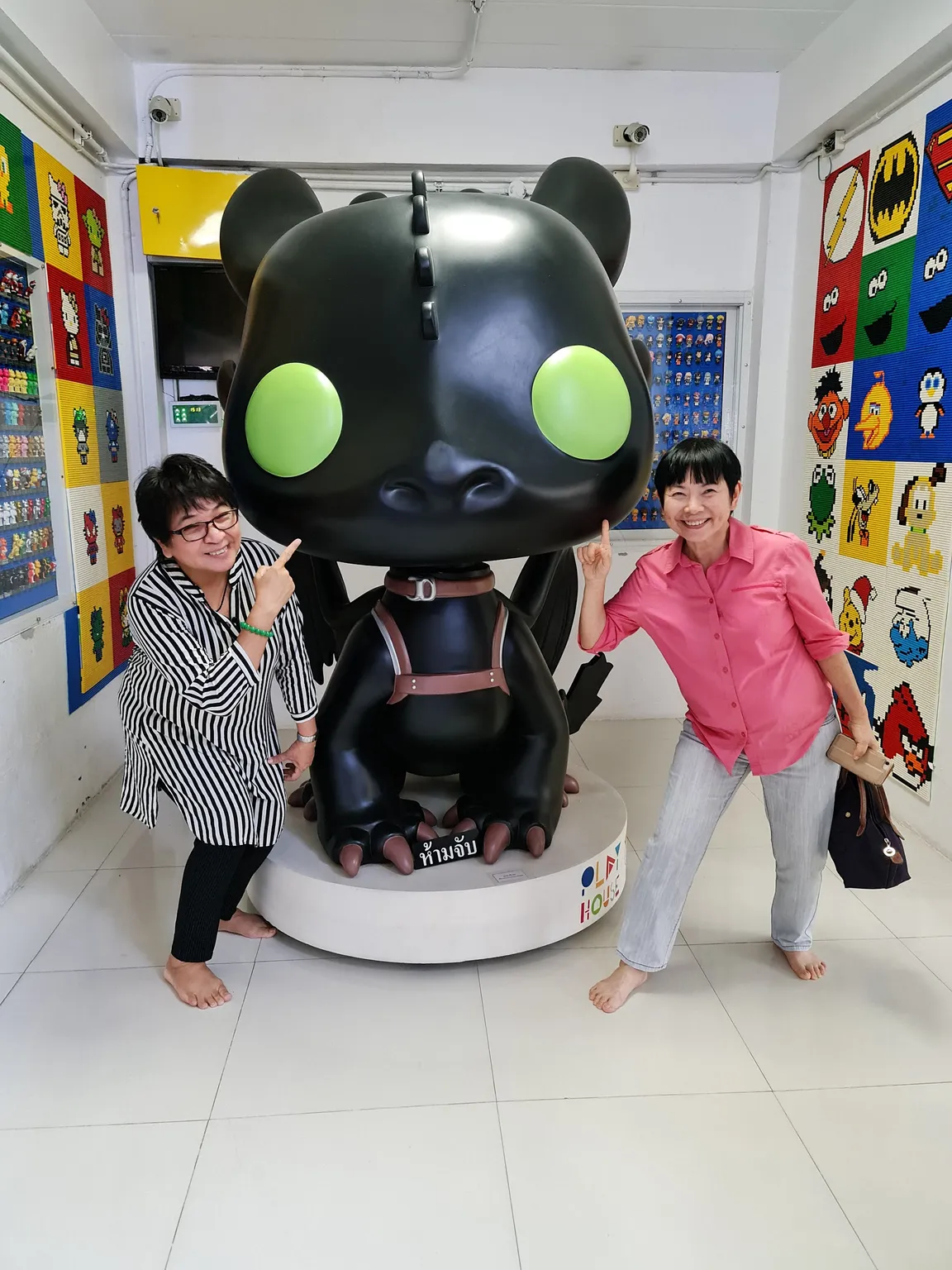 Tooney Toy Museum Thailand