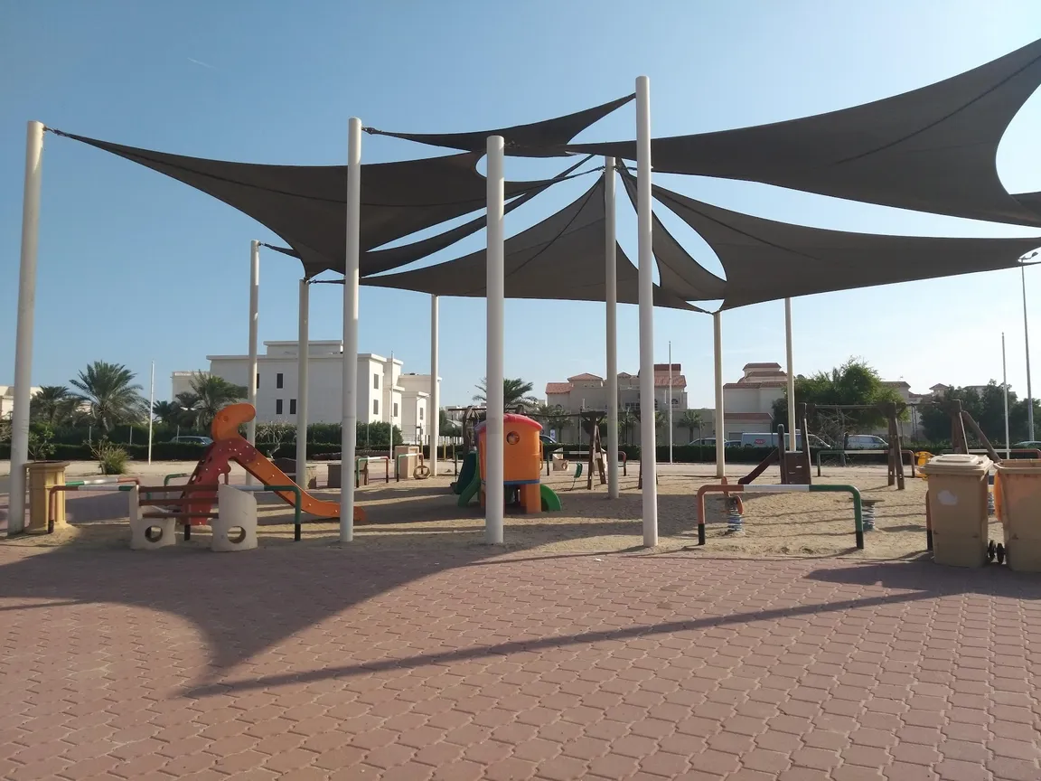 Rumaithia Walking Track