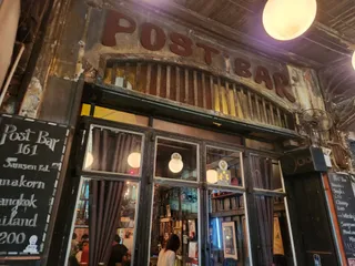 Post Bar