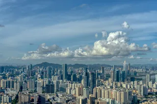 Shenzhen Dananshan Reform and Open Memorial Park （Northeast Gate）