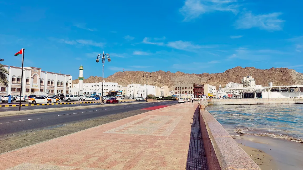 Mutrah Corniche