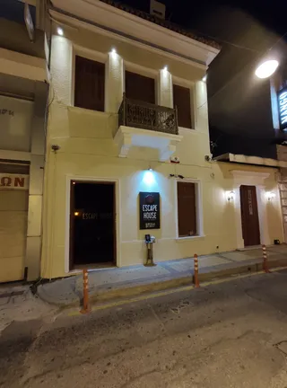 Escape House