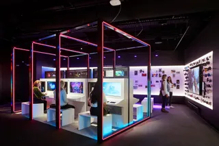 ACMI