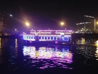 Marina Dinner CRUISE