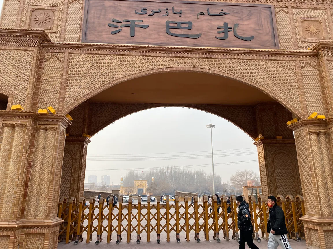 Kashgar Oid City