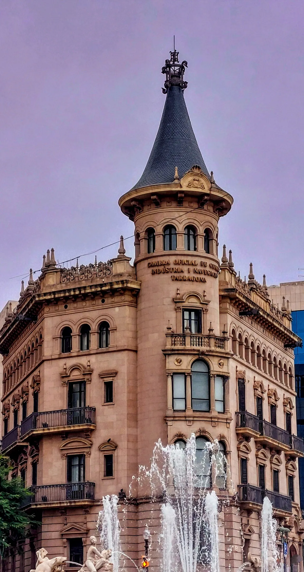 CaixaForum Tarragona