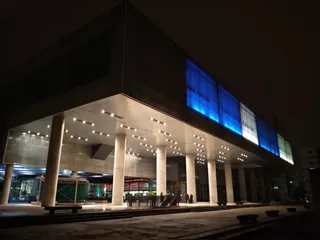 Museum of Contemporary Art