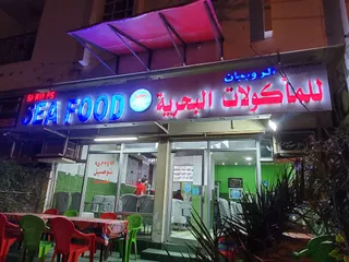Shrimps Restaurant‎