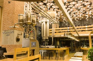 Manufaktura Mega Mall