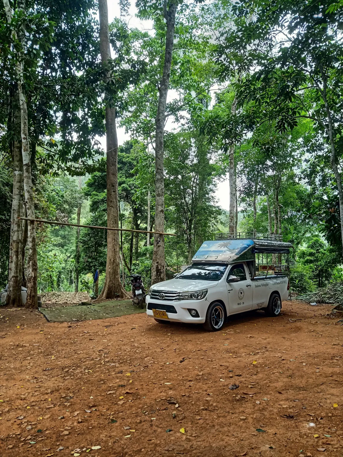 Ban Kwan Chang Elephant Camp