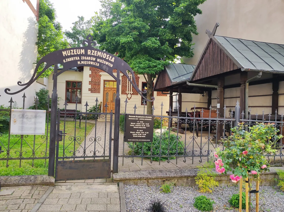 Muzeum Rzemiosła w Krośnie