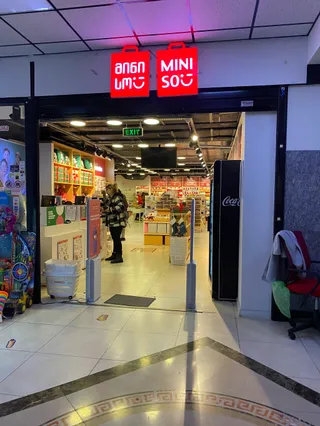 Kino Sakartwelo