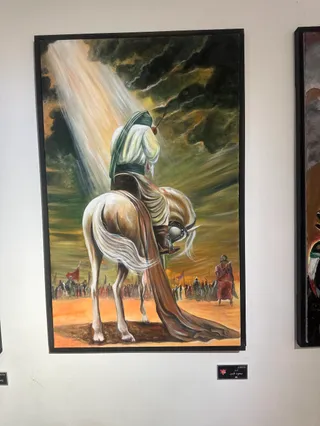 Al Hussaini Society for Arts