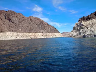 Lake Mead National Recreation Area Information and Administrative Offices