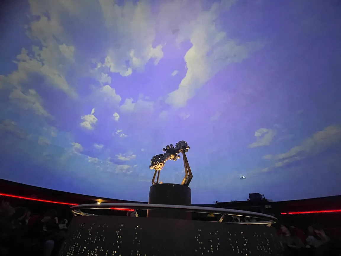 Planetarium im. W. Dziewulskiego
