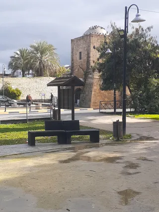 lefkoşa park city center