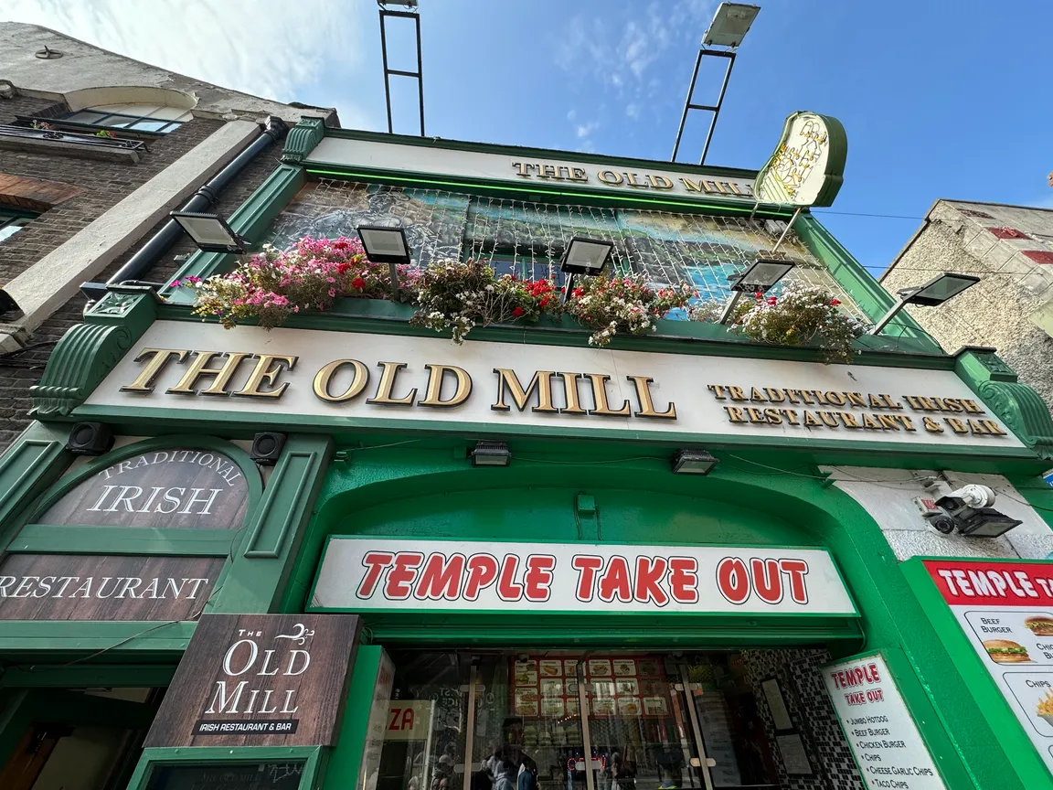 Old Mill Restaurant