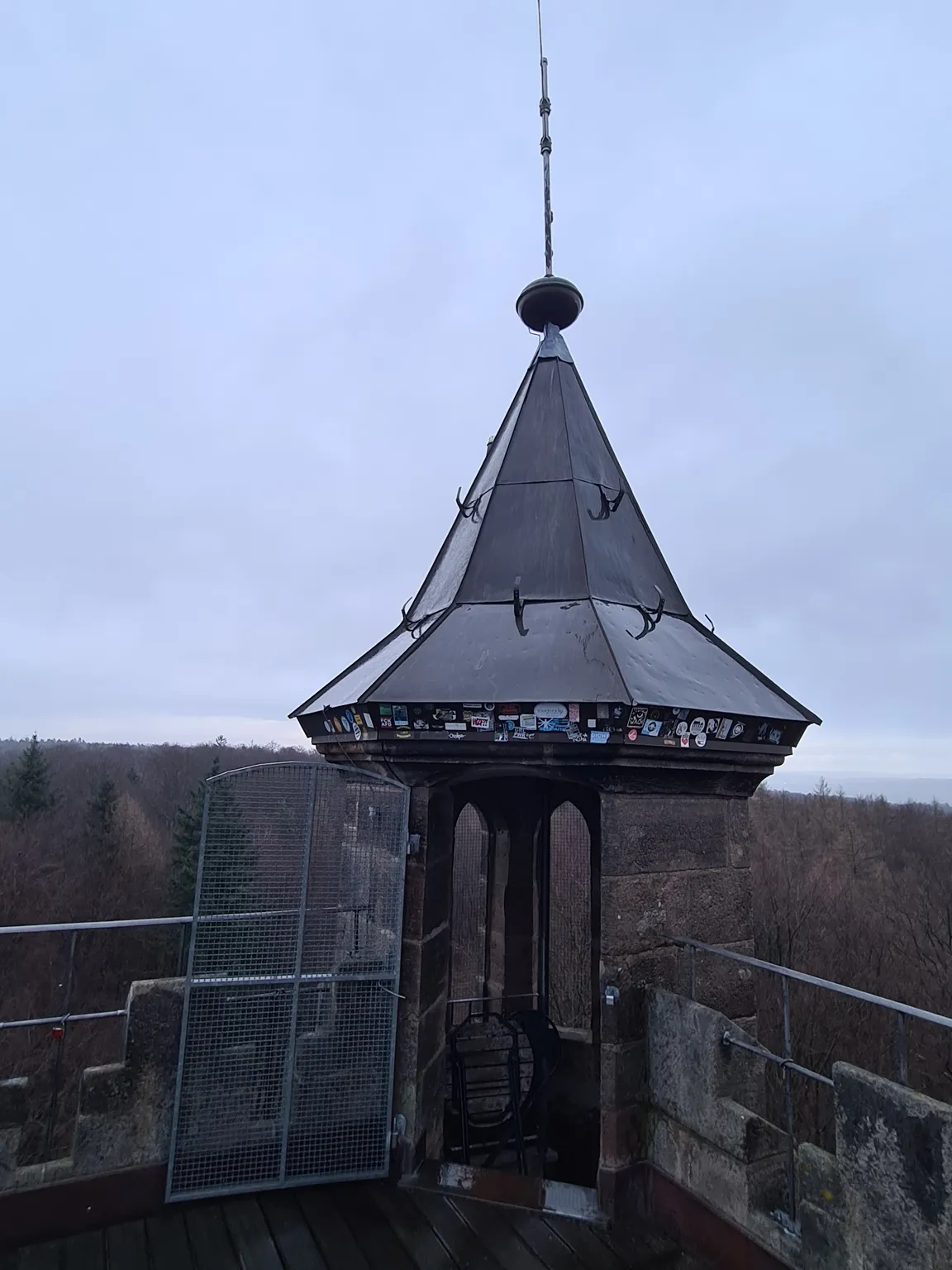 Spiegelslustturm
