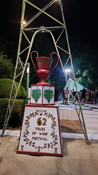 Wine Festival