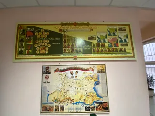Chitalishte Sredets