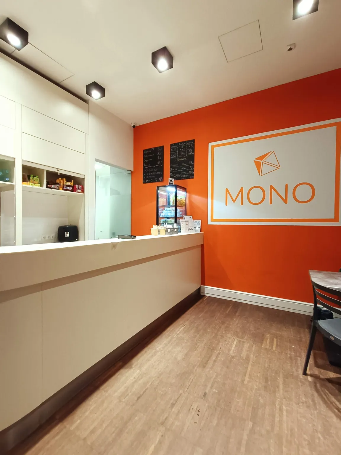 Ściana Wspinaczkowa MONO