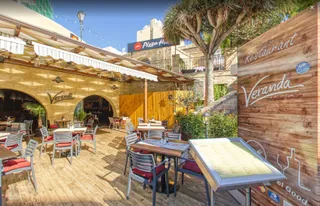 Veranda Grill & Wine