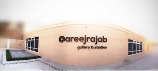 Areej Rajab Gallery & Studio