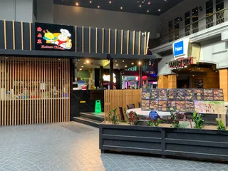 Strike Bowling Glen Waverley