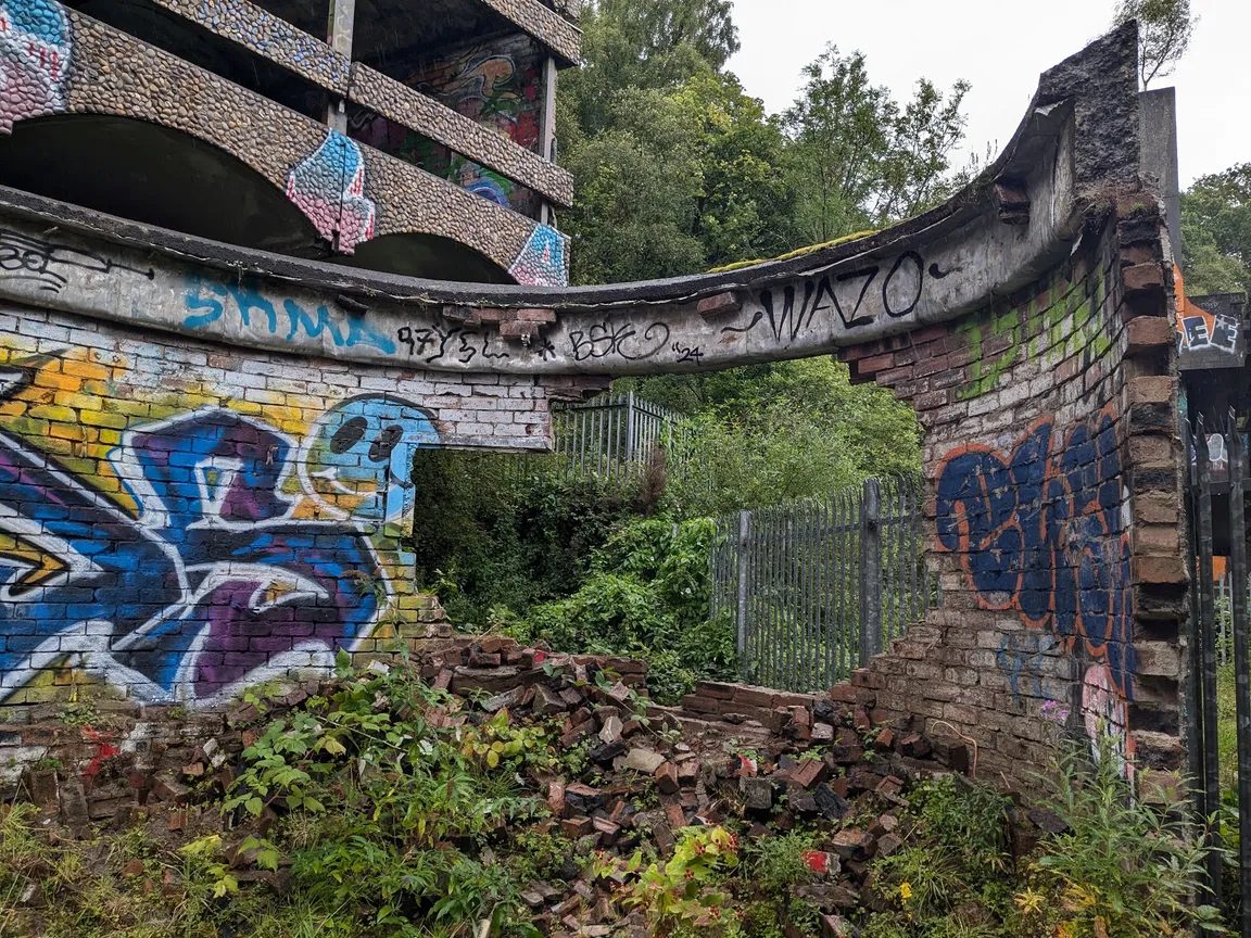 St. Peter’s Seminary
