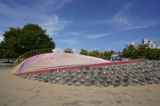 Ohori Koen Kujira Park